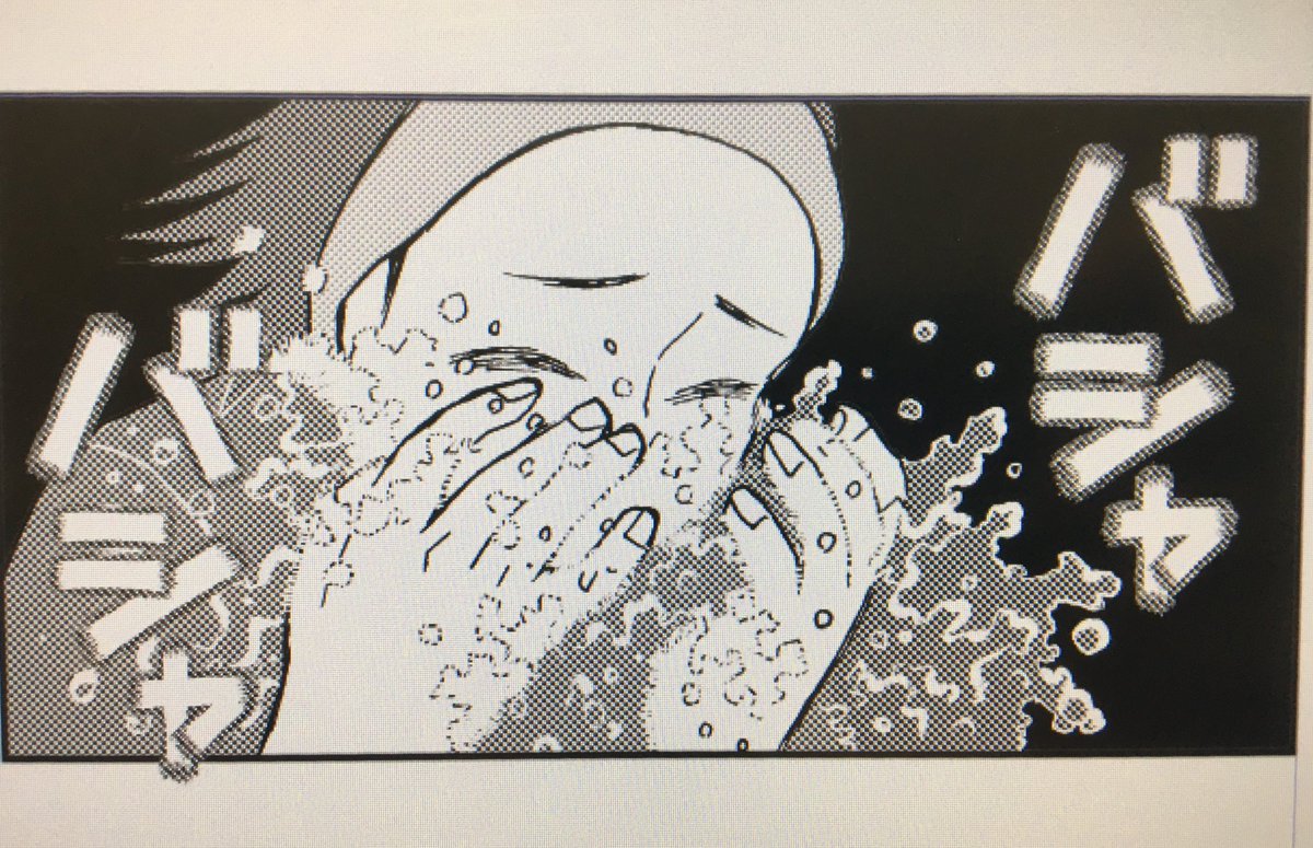 水の表現気に入った。 