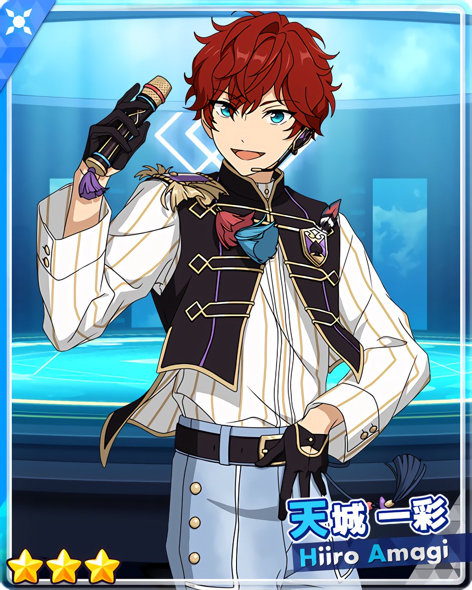 羨望♢小さな翼のフェザータッチ』 ［自我の成長］天城 一彩