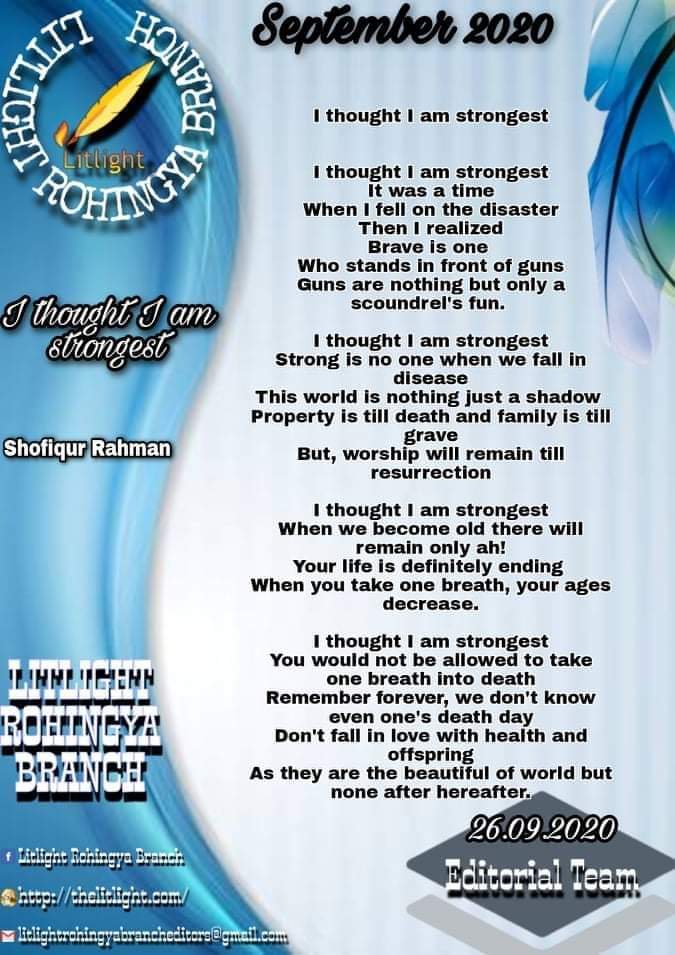 DeShowfiq's tweet photo. #poem
#shofiqurrahman https://t.co/wlvxSPtCoF