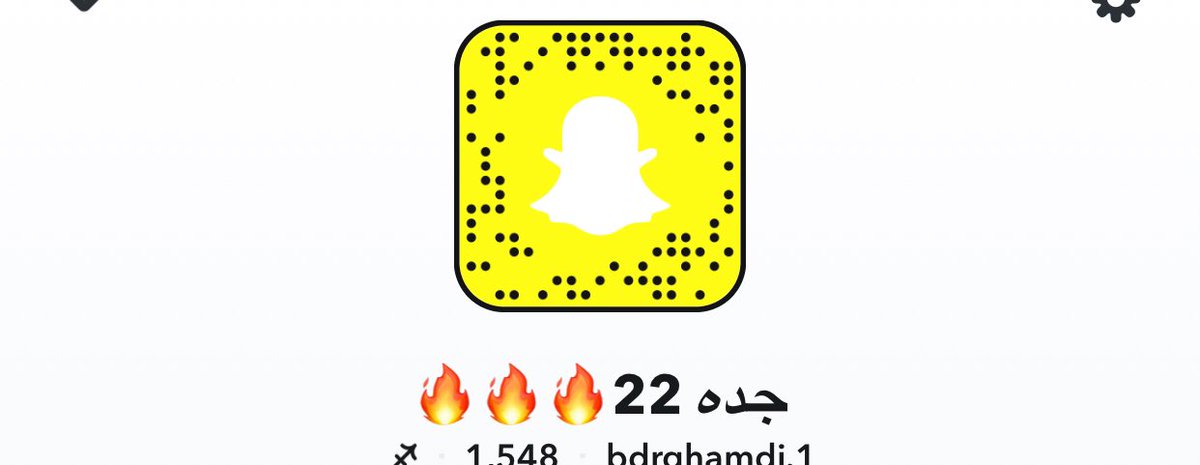 ffgg77280078's tweet photo. #موجب_جدة #سالب_جدة #متين_جدة #متين #دب #مربرب انا موجب زاير جده الي متين او مربرب يرسلي خاص او سناب https://t.co/S1mSgMjC2m