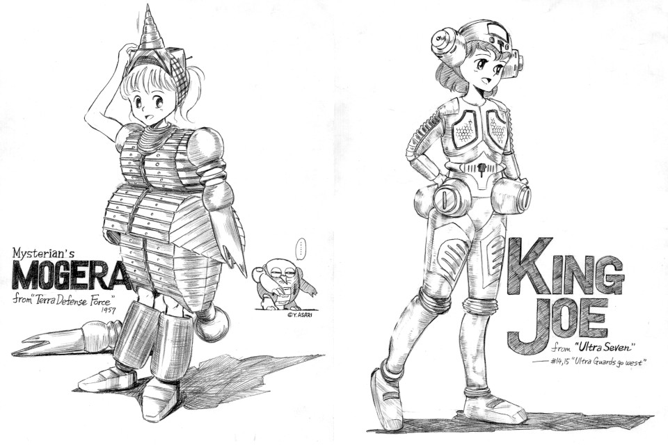 あとこれは版権絵とはちょっと違うと思いますが、同じ頃(1987-88)映像作品に登場するロボットを擬人化してイラスト集にしようという友人の企画で描いたスケッチ。私の怠慢で本自体は出ませんでしたが(私の人生そんなんばっかり)晒して供養といたします。 