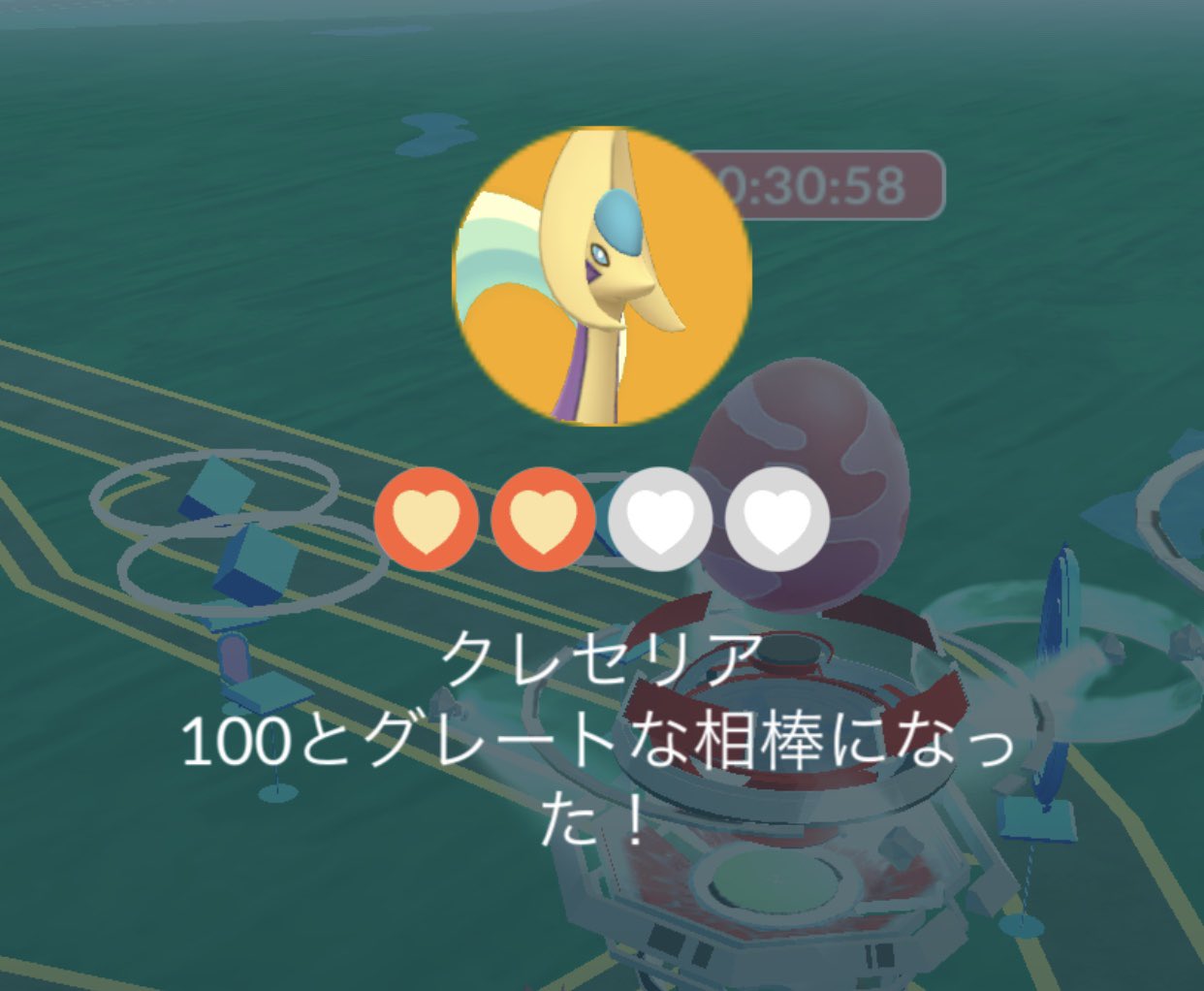 グレートな相棒 Twitter Search Twitter