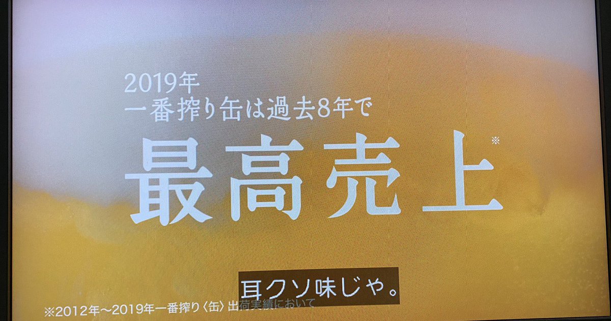 enfakrr's tweet photo. ハリーポッターみてたら、バグって字幕永遠これ https://t.co/EZTdajkpad