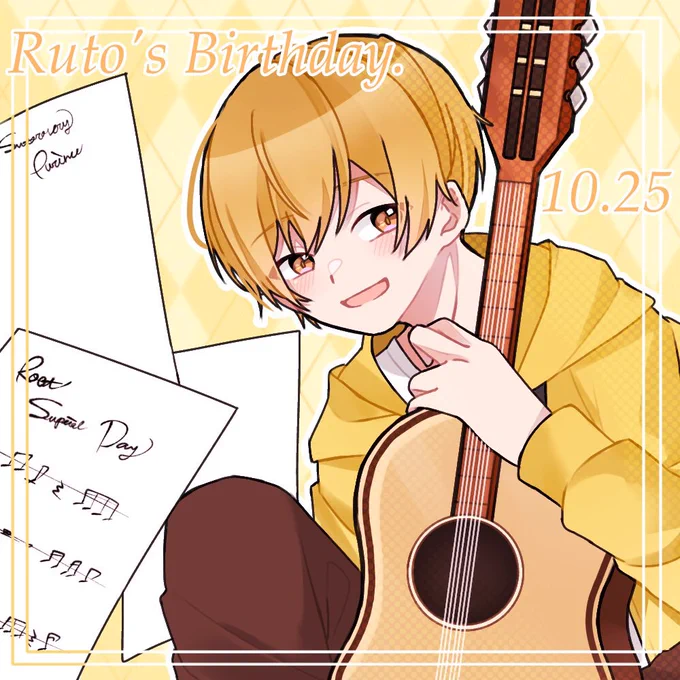 ??Happy Birthday Root.??

22歳も素晴らしい年になりますように??

#るぅとくんお誕生日おめでとう 
#るぅとくん誕生祭2020 
#すとぷりギャラリー #るぅとくん 