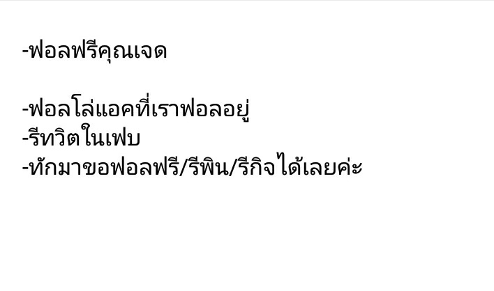 jade_w76's tweet photo. https://t.co/g2GsXlWxAy
