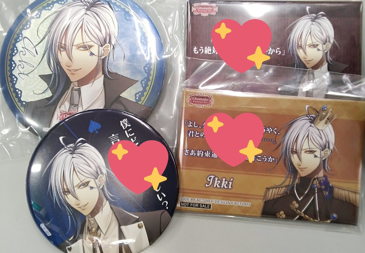 K Books乙女館 入荷情報 Amnesia イッキさんのグッズが入荷しております その他の アムネシア グッズも取り揃えて展開中です 是非コーナーをご覧くださいませ Kbooks 恋せよ乙女 乙女館 池袋 オトメイト 乙女ゲーム T Co