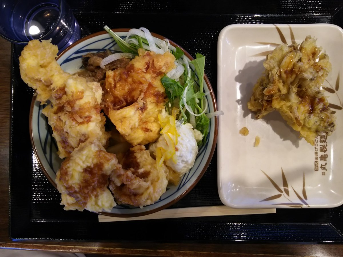 丸亀製麺天ぷら