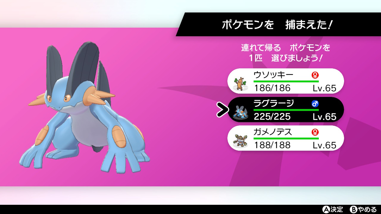 しめりけ Twitter Search Twitter