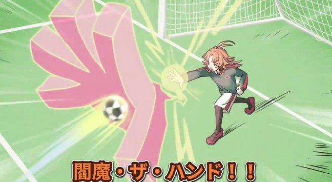 サッカーのtwitterイラスト検索結果 古い順