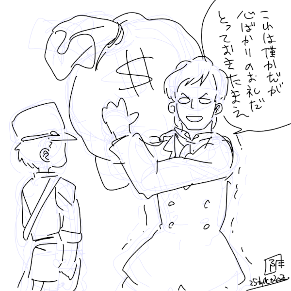 https://t.co/RciuoiJrzA 