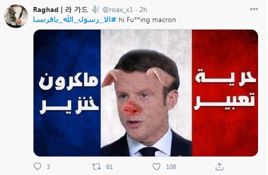 aldihamd's tweet image. 