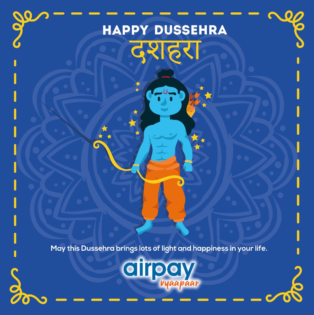 Celebrate the victory of the forces of Good over Evil.

Lets celebrate an auspicious day to begin new things in life.

-Happy Dusshera
#airpayvyaapaar