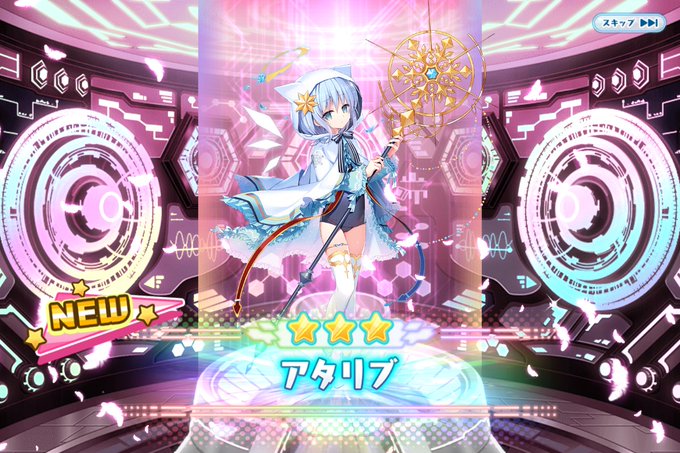 ジブリールのtwitterイラスト検索結果