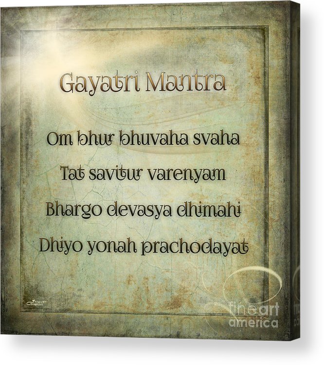 Even todayBrahmins recite Gayatri Mantra WRONGLY!(whether they recite at all.. is a diff. storyThey just tell during thread ceremony & fake it for life)Only knowledgeable people use 'Vareṇiyaṃ'Majority still recite as 'Varenyam' only!Such is their Sanskrit Knowledge:)