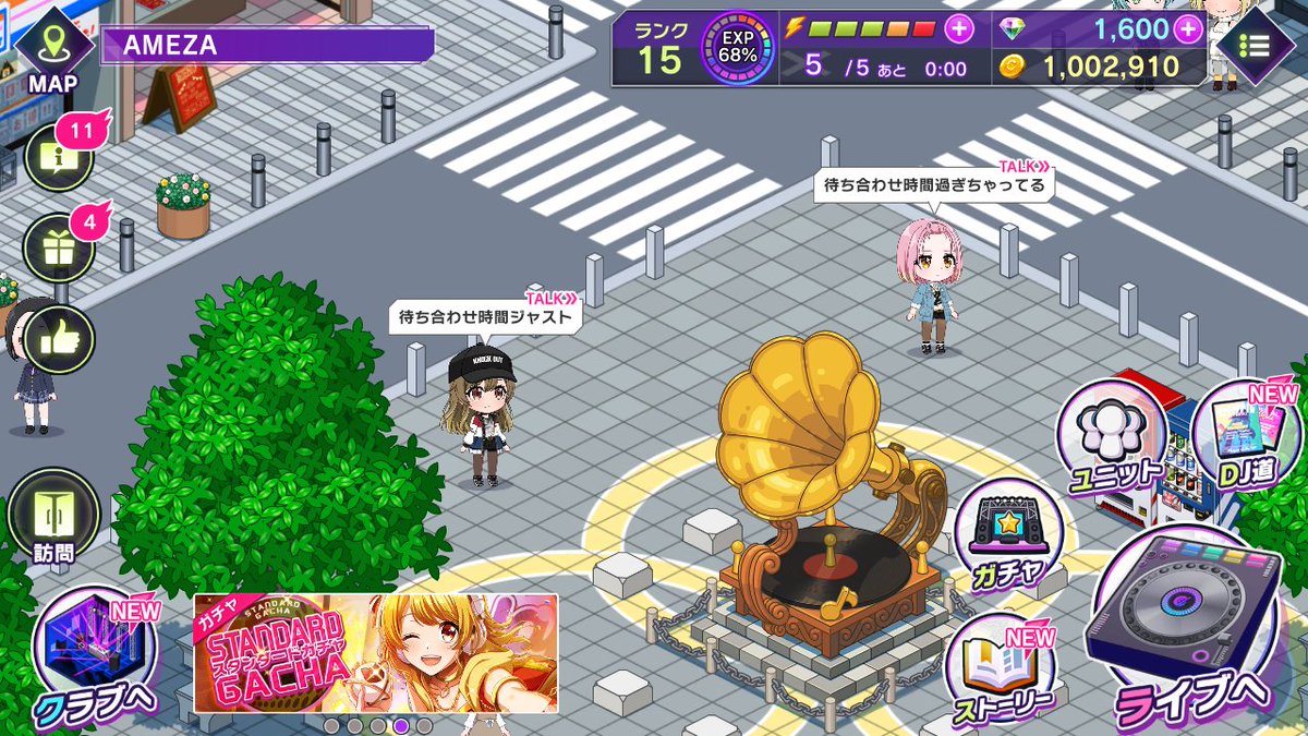 犬寄しのぶ 犬寄しのぶ