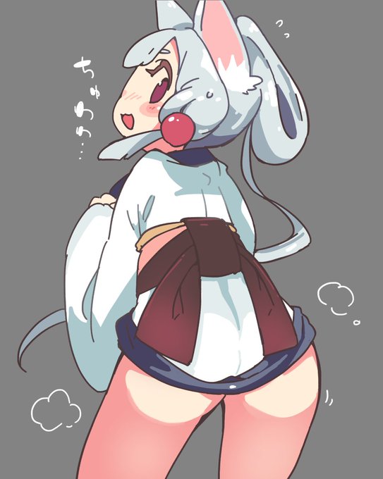 東北姉妹の裾は短い 