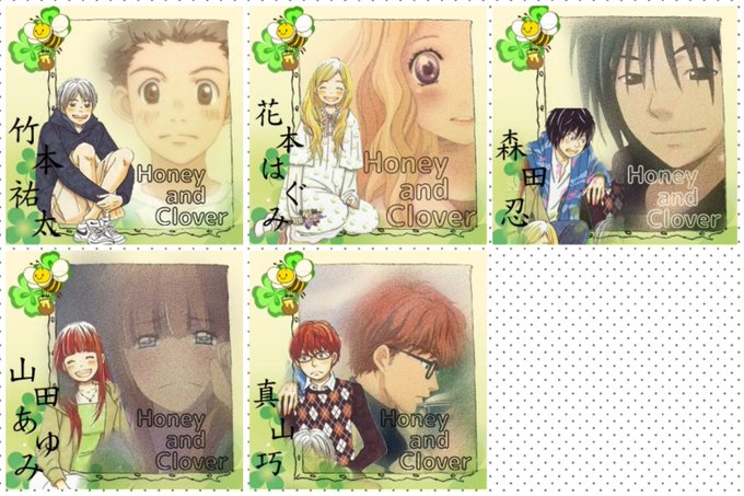 ハチクロのtwitterイラスト検索結果 ハチクロのtwitterイラスト検索結果