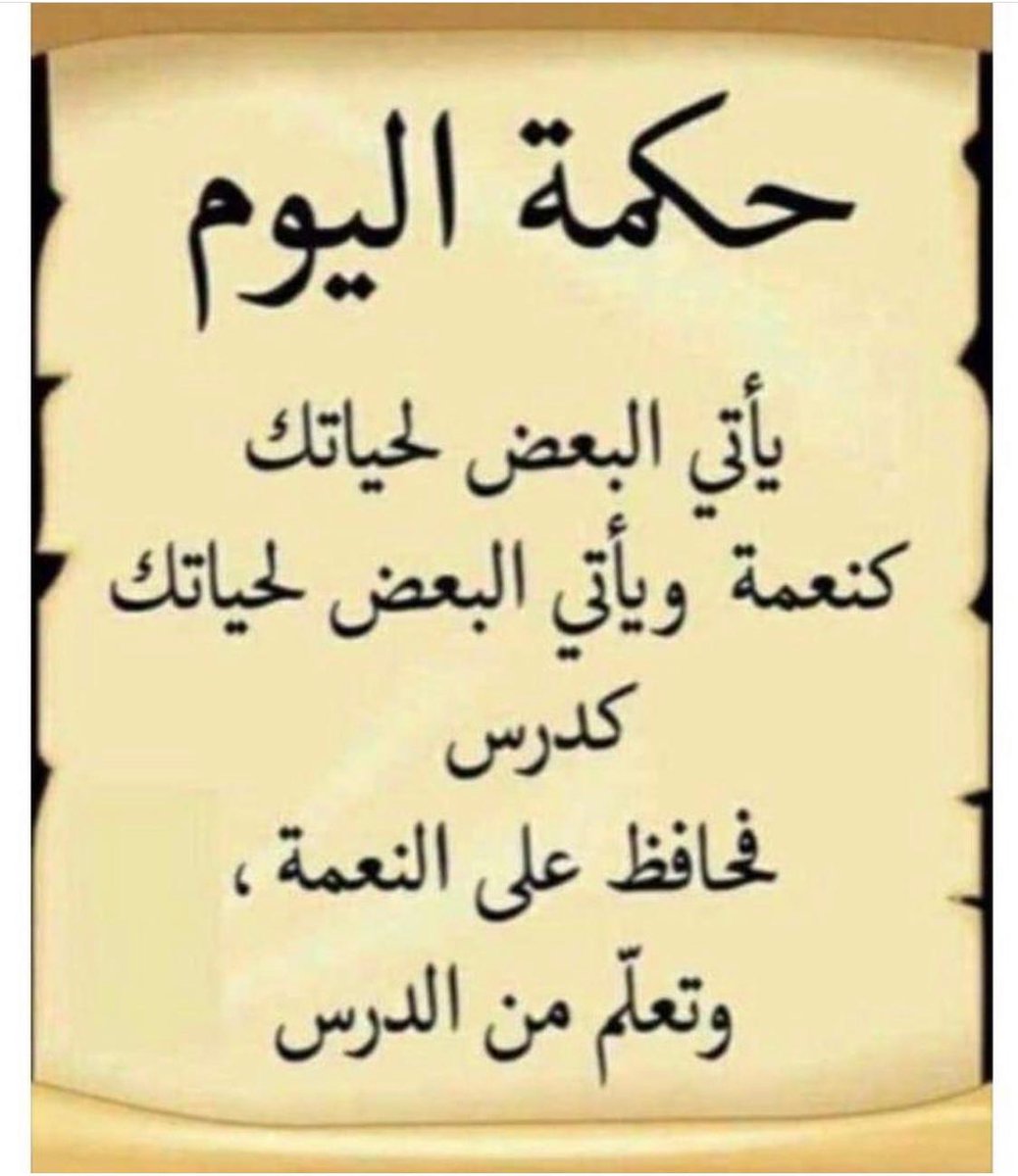 khaledaalfares1's tweet photo. https://t.co/T0CZIs6Cq1
