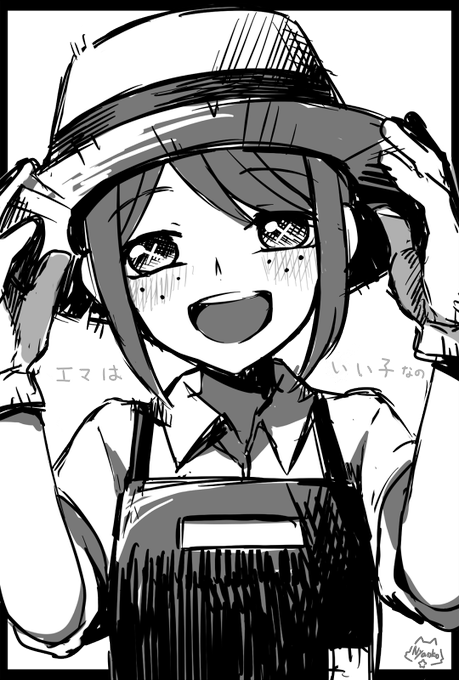 創作クラスタの版権絵のtwitterイラスト検索結果 古い順 創作クラスタの版権絵のtwitterイラスト検索結果 古い順