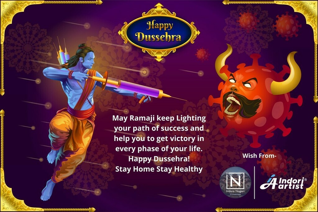 Ram is your soul. Sita is your heart. Ravan is your mind that steals your heart from your soul. Lakshman is your consciousness, always with you and act on your behalf. Hanuman is your intuition and courage that helps retrieve your heart to re-animate your soul. HAPPY VIJAYAD…