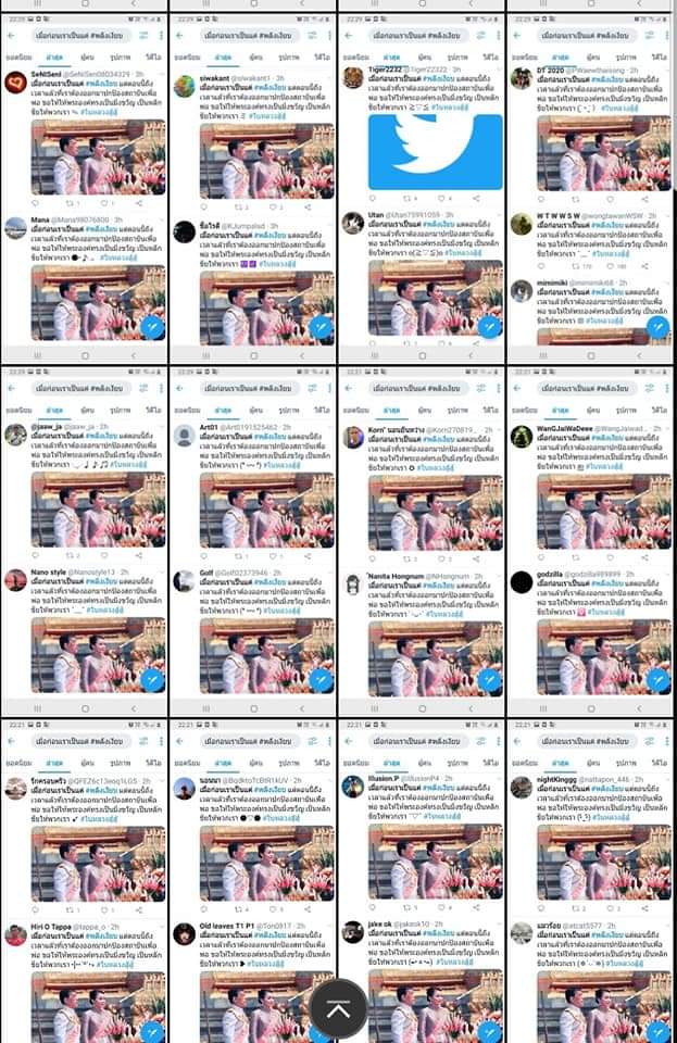 𝘽𝙡𝙪𝙚𝘿𝙧𝙖𝙜𝙤𝙣 tweet media