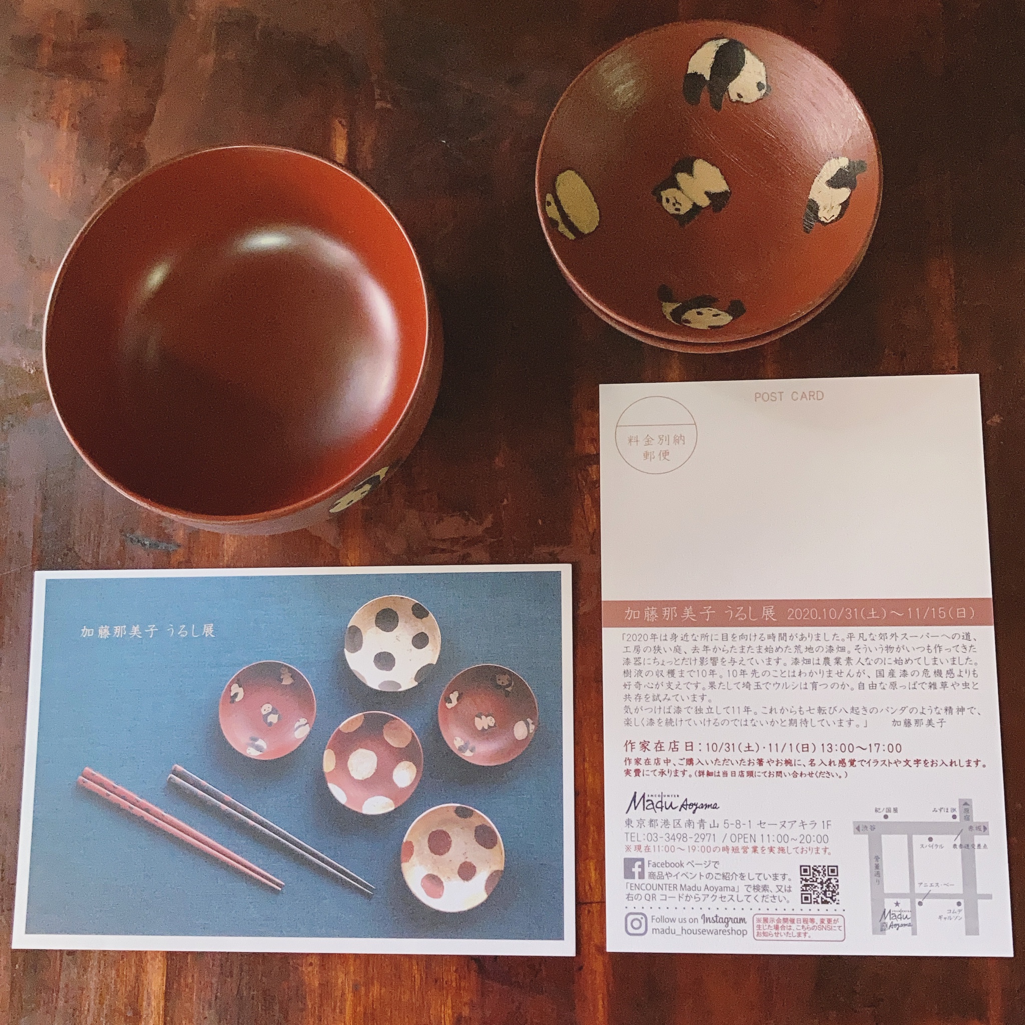 تويتر 加藤那美子 うるし劇場 على تويتر 個展のお知らせ 10 31 11 15 Encounter Madu Aoyama 最初の土日に在廊します 毎年展示で素敵な植物と漆器を合わせくださるマディさん 今年はそんなお店に合う植物柄の漆器を作るつもりが T Co