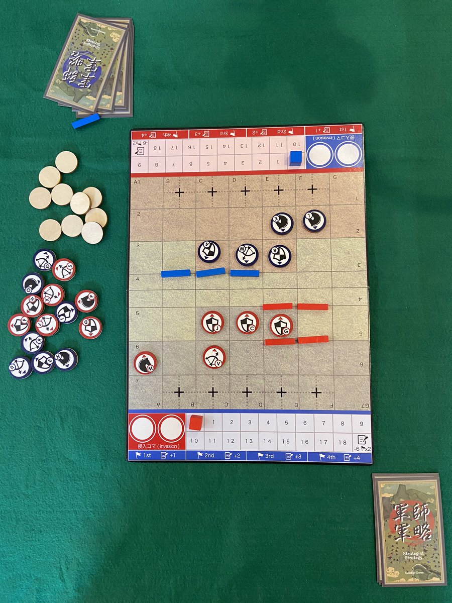RakutenRakuten値下げ MEXICA ボードゲーム その他 | purcellcom.com
