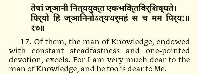 With Products Like Fair & Lovely and Marketing, British Imperialism, somehow over past decades, Body Colour had overtaken supremacy of KnowledgeAlways Remember these Words of भगवान श्री कृष्ण 7.17 Sreemad Bhagvad Gita