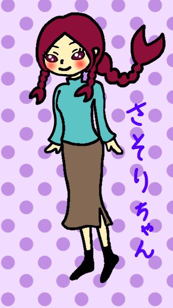 擬人化イラストのtwitterイラスト検索結果 古い順 擬人化イラストのtwitterイラスト検索結果 古い順
