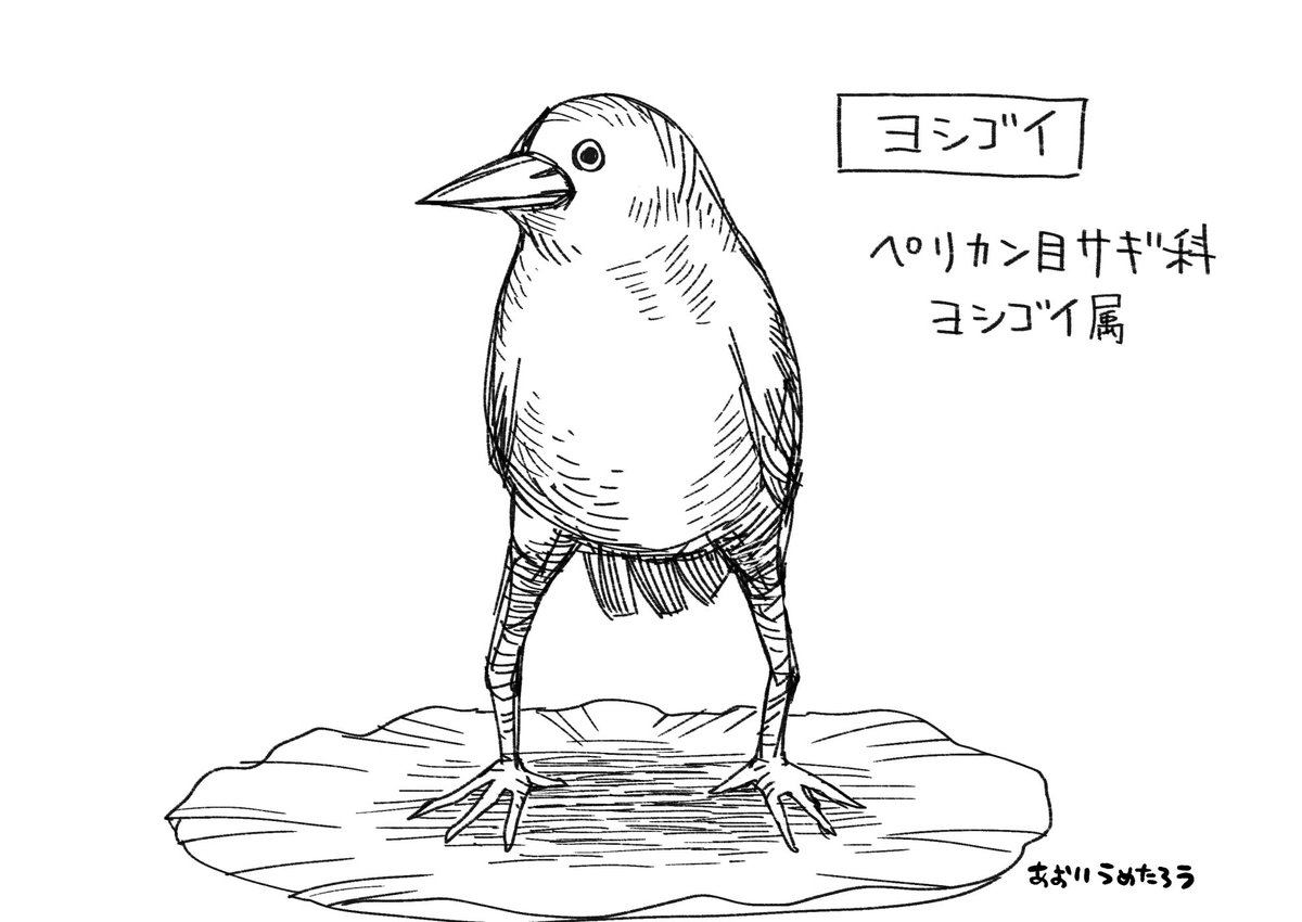 おとといの10月23日から
ピッコマさんの方でエルフと狩猟士のアイテム工房1〜4巻の配信が始まってるそうです!よろしくお願いします( ^ω^ )

画像は漫画とは全く関係の無いものです 