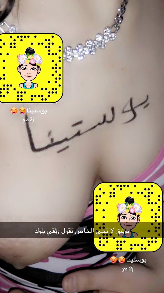 db_12k's tweet photo. حسابي الاول تقفل @db_1k https://t.co/wM08Kkjq2H