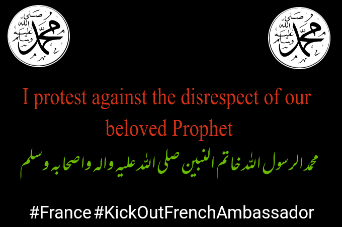 waseem_dahar94's tweet photo. Sir @ImranKhanPTI You always speaks from heart about holy prophet (SAW) &amp; islamophobia its the best time to #KickOutFrenchAmbassador 
#RespectOurProphet https://t.co/BP0c63LeO3
