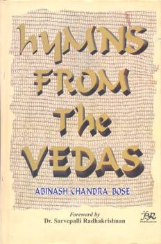 You can check all Facts in this thread:)Gayatri/ Savitr/ Vedic DeitiesDr. S. Radhakrishnan/ Ralph TH GriffithBoth are Sanskrit scholarsOne is native & other non-native!Still betterDirectly Read from Sanskrit Texts w/o TranslationBrahmins are sEXPERT in Sanskrit, right?