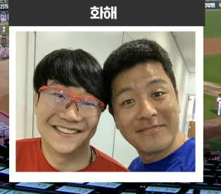 BuTTer_BBaTTa's tweet photo. 아 xx 화해 ㅋㅋㅋㅋㅋㅋㅋㅋㅋㅋㅋㅋㅋㅋㅋㅋㅋㅋㅋㅋㅋㅋㅋㅋㅋㅋㅋㅋㅋㅋㅋㅋㅋㅋㅋㅋㅋㅋㅋㅋㅋㅋㅋㅋㅋㅋㅋㅋㅋㅋㅋㅋㅋㅋㅋㅋㅋㅋㅋㅋㅋㅋㅋㅋㅋㅋㅋㅋㅋㅋㅋㅋㅋㅋㅋㅋㅋㅋㅋㅋㅋㅋㅋㅋㅋㅋㅋㅋㅋㅋ https://t.co/cqquq7JxC5