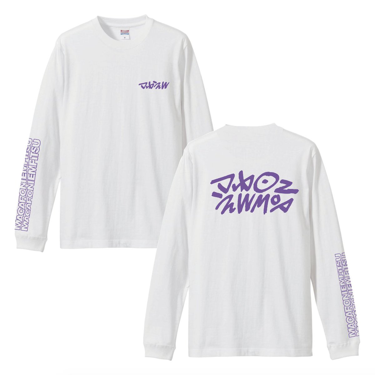 マカロニえんぴつ 公式 على X: 