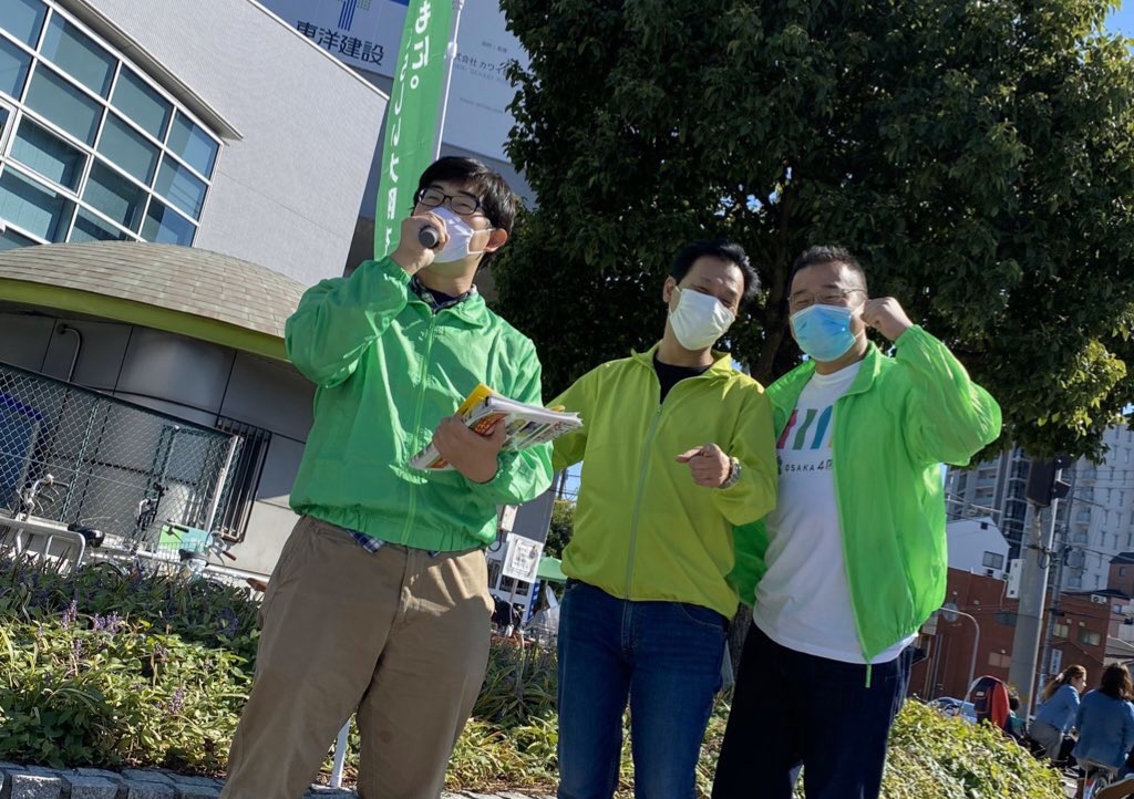 植田智一 植田智一