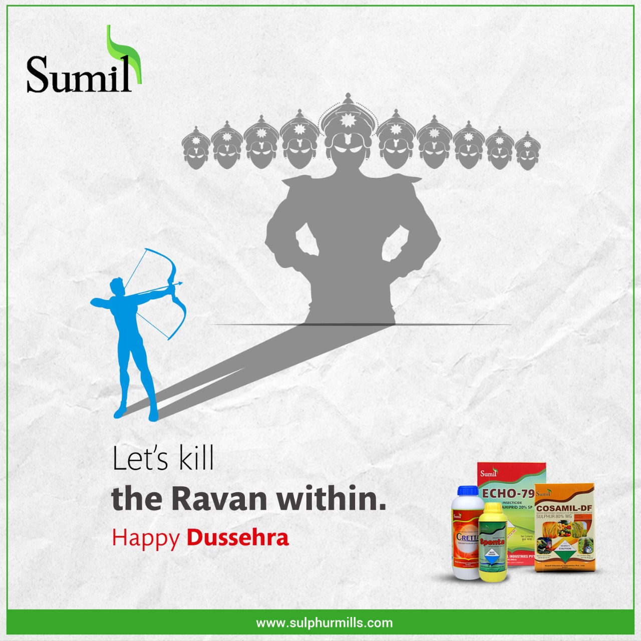 Sumil Products informacionpublica.svet.gob.gt