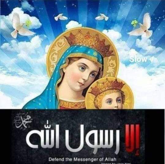 #ماكرون  وأنا كمسيحي لا يرضيني ان أي حد يغلط في الاسلام 
والنبي محمد (ص) 

لا نقول إلا ما يرضي ربنا 

إلا_رسول_الله #