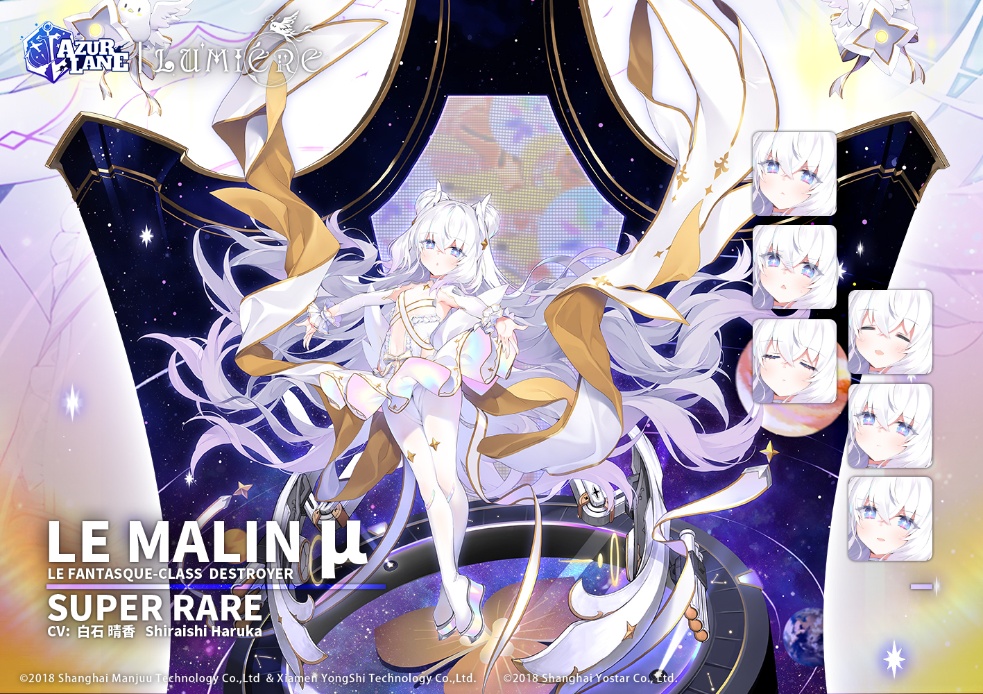 Azur Lane Official Le Malin µ Mnf Le Malin µ Is Preparing To Sortie And She Will Grace Your Dock In The Near Future Commander Azurlane Yostar T Co Y7wccweqga