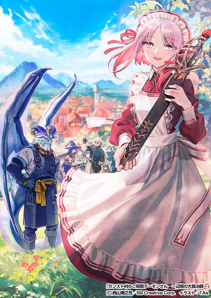 weapon sword maid headdress apron outdoors pink hair holding weapon  illustration images