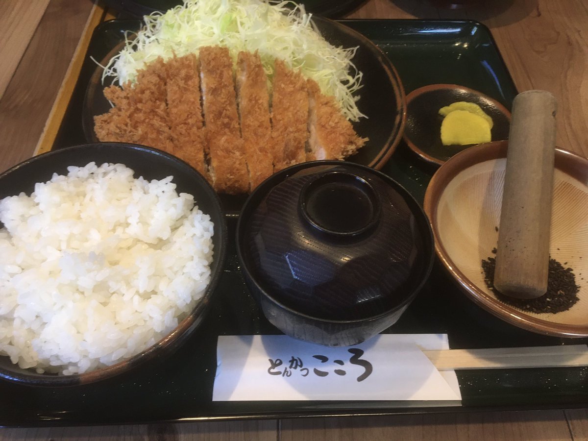 とんかつこころ