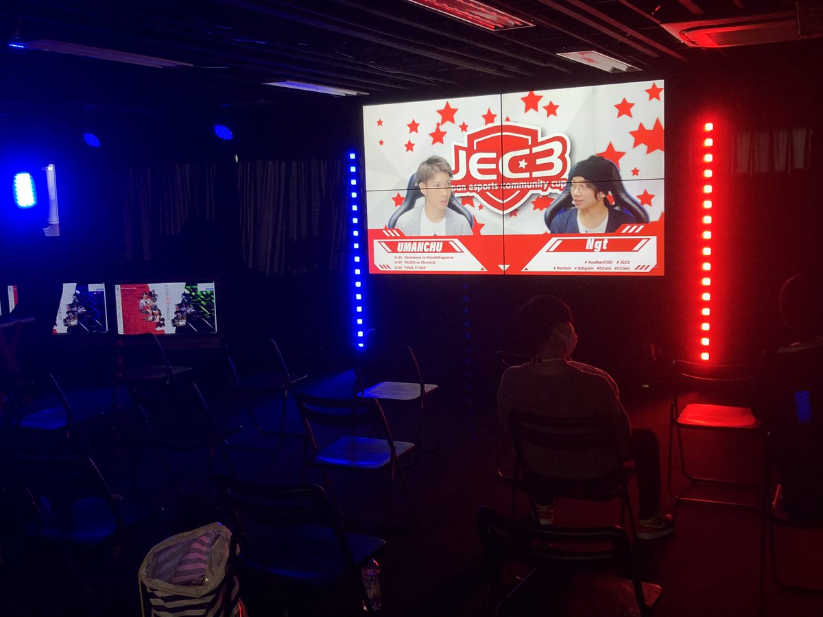 ANOTHER_CoD's tweet photo. 選手のみなさんにも観覧して頂いてます!
#JEC3 https://t.co/fLRUAmhzDm
