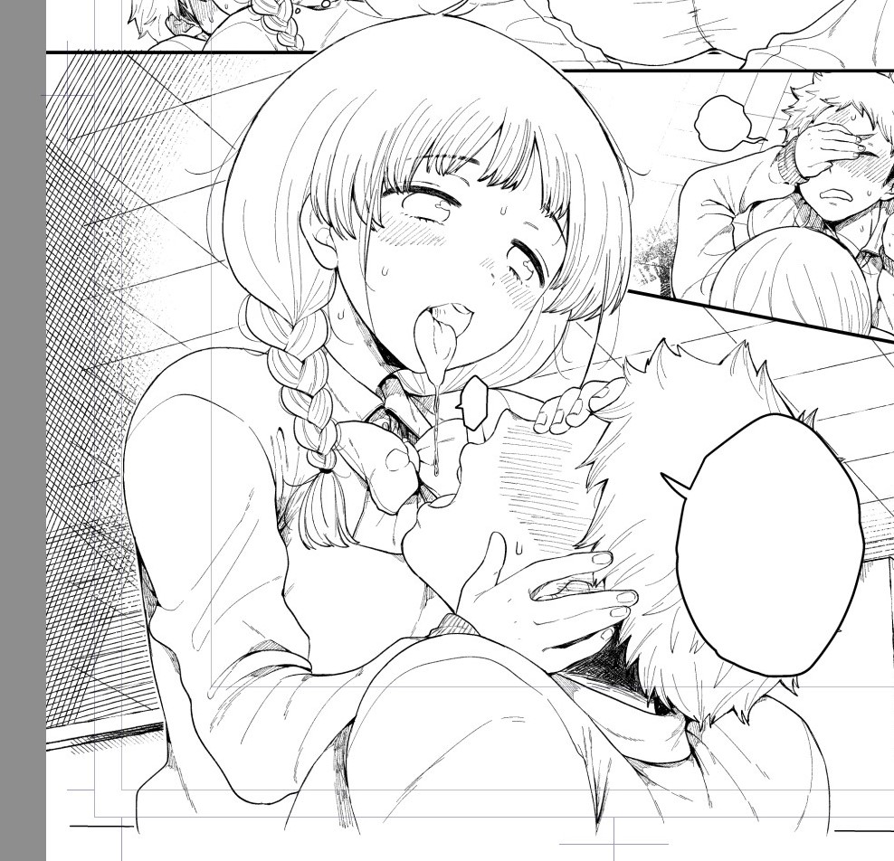 気に入ってるとこ 