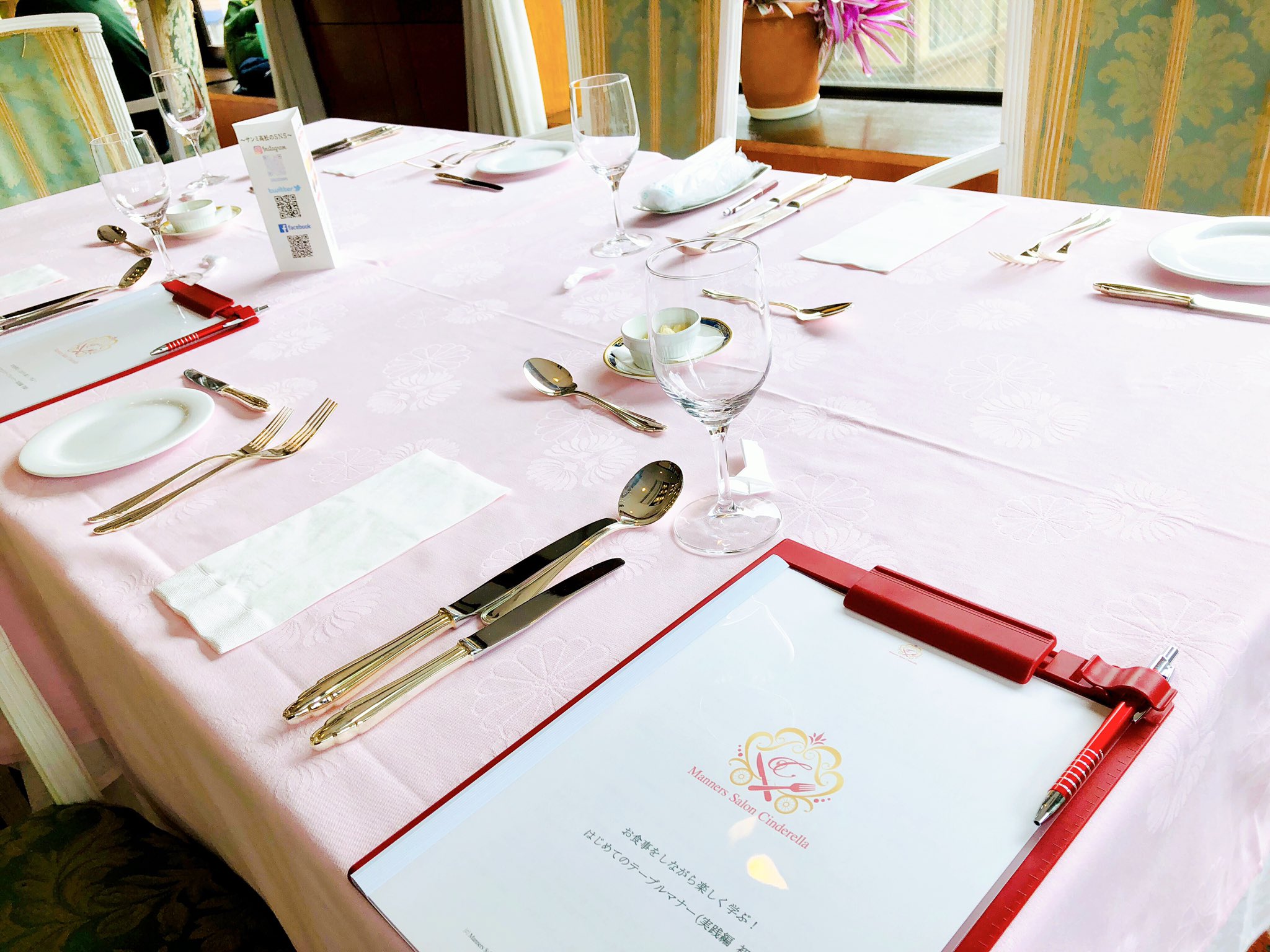 マナーサロン シンデレラ テーブルマナーレッスン テーブルマナーはフレンチだけでなく イタリアン等の他の洋食でも使える マナーです テーブルマナー 食事のマナー フレンチ T Co 4qmjqdwtvj Twitter