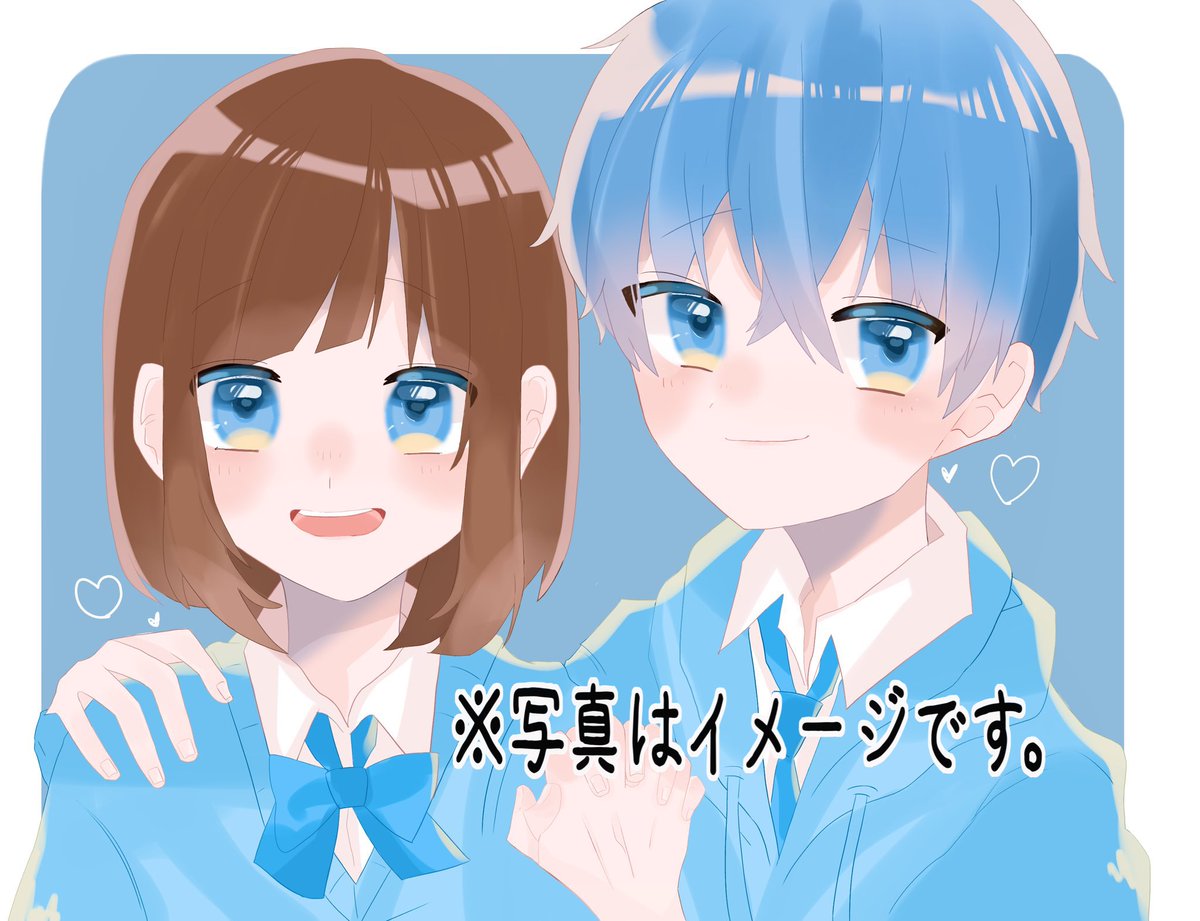 noa18N's tweet photo. @PAL_Ut_tU ♡ 山田くん
♡ こよんくん
♡ ための方が嬉しい
♡ よろしくね🎶 https://t.co/oIg1pKoapw