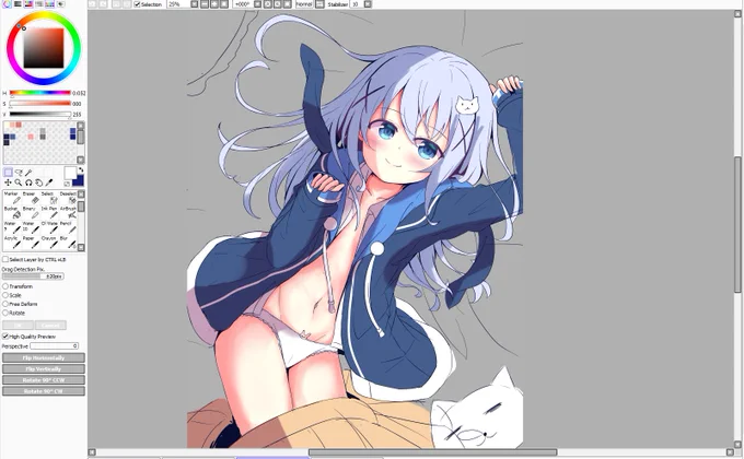 Can you hear the approaching siren? 
Kafuu Chino - GochiUsa 
having a hard time to separate activity between drawing and gaming, damn you Genshin 
#Gochiusa #Kafuu_chino #chino #wip 