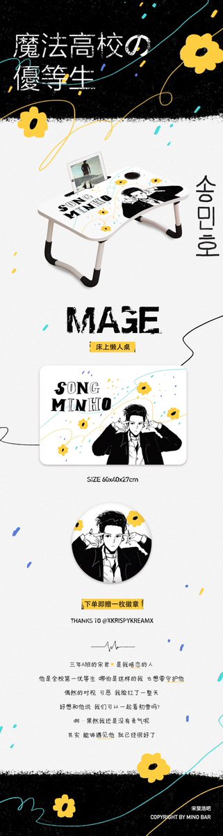 wellseoulglobal's tweet photo. Minobar support project
🌻มัดจำ 50% จ่ายที่เหลือ��อนถึงไทย 
🌻จ่ายบัตรเครดิตได้
🌻มีสถานะให้เช็ค
🌻กดเข้าที่สินค้าใหม่ https://t.co/sEkDvJ0tX9
🔥สั่งได้ถึง 6 โมงไทย ถ้าไม่พร้อมโอนสั่งไว้ก่อน เงินเดือนออกค่อยมาโอนได้
#ตลาดนัดอินซอ #แลกการ์ดวินเนอร์ #แลกการ์ดwinner #ตลาดนัดwinner https://t.co/5o2oYxo5vv