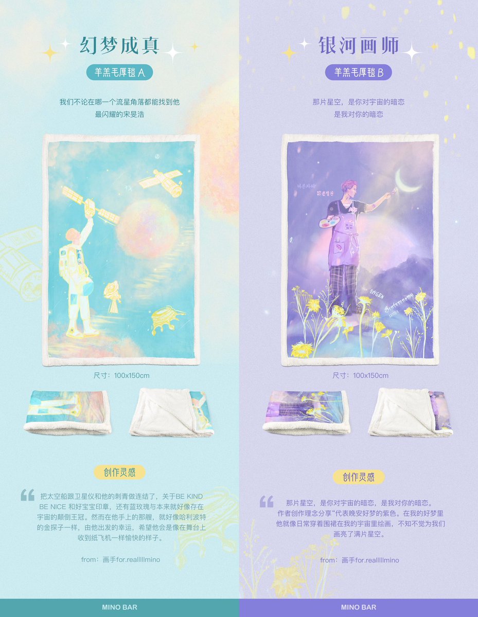 wellseoulglobal's tweet photo. Minobar support project
🌻มัดจำ 50% จ่ายที่เหลือ��อนถึงไทย 
🌻จ่ายบัตรเครดิตได้
🌻มีสถานะให้เช็ค
🌻กดเข้าที่สินค้าใหม่ https://t.co/sEkDvJ0tX9
🔥สั่งได้ถึง 6 โมงไทย ถ้าไม่พร้อมโอนสั่งไว้ก่อน เงินเดือนออกค่อยมาโอนได้
#ตลาดนัดอินซอ #แลกการ์ดวินเนอร์ #แลกการ์ดwinner #ตลาดนัดwinner https://t.co/5o2oYxo5vv