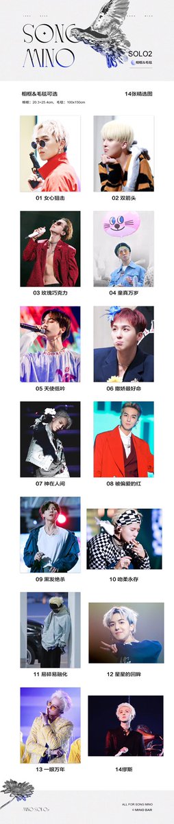 wellseoulglobal's tweet photo. Minobar support project
🌻มัดจำ 50% จ่ายที่เหลือ��อนถึงไทย 
🌻จ่ายบัตรเครดิตได้
🌻มีสถานะให้เช็ค
🌻กดเข้าที่สินค้าใหม่ https://t.co/sEkDvJ0tX9
🔥สั่งได้ถึง 6 โมงไทย ถ้าไม่พร้อมโอนสั่งไว้ก่อน เงินเดือนออกค่อยมาโอนได้
#ตลาดนัดอินซอ #แลกการ์ดวินเนอร์ #แลกการ์ดwinner #ตลาดนัดwinner https://t.co/5o2oYxo5vv