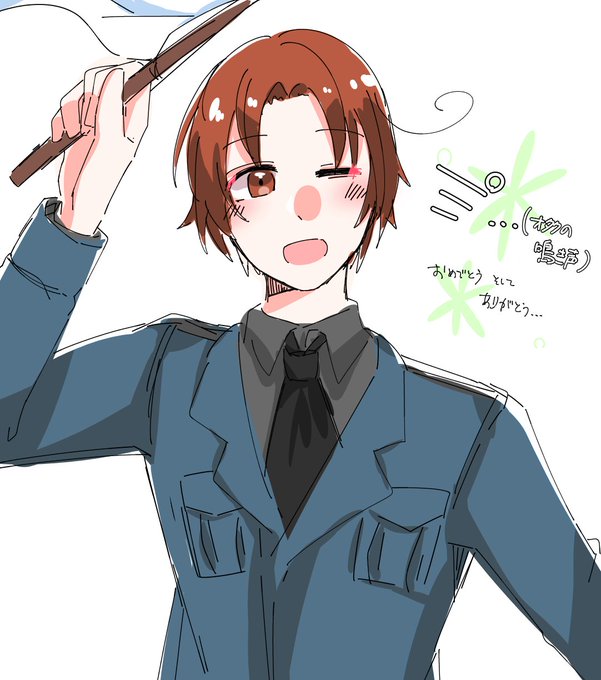 ウレシイのtwitterイラスト検索結果 古い順